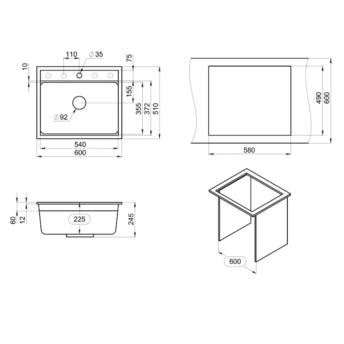 6003i, КРЕМАН, кухонная мойка, кварц KITCHEN SPACE