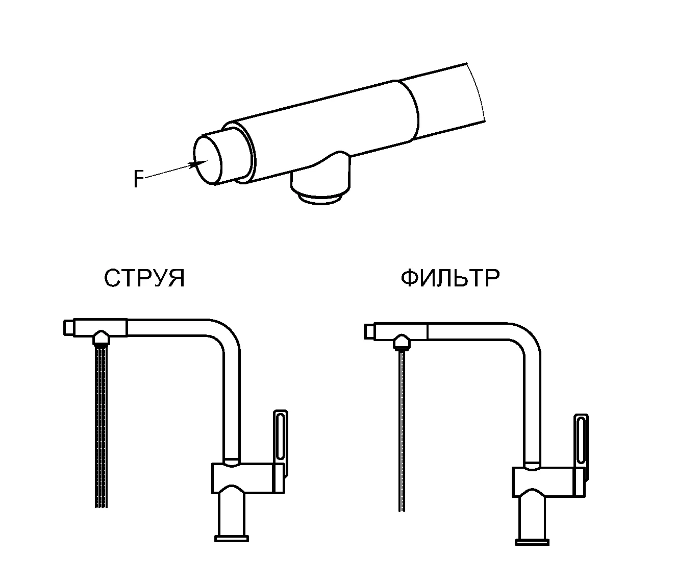 GR-8169, АЛЮМИНИУМ, СМЕСИТЕЛЬ КУХОННЫЙ С ВЫДВИЖНЫМ ИЗЛИВОМ